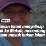 Wartawan Israel menyelinap masuk ke Mekah, menentang larangan masuk bukan Islam