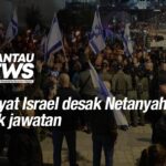 Rakyat Israel desak Netanyahu letak jawatan