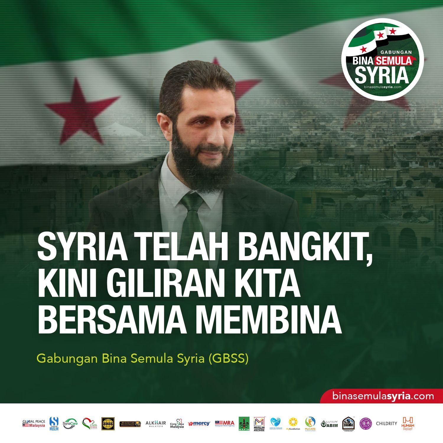 WhatsApp Image 2025-05-22 at 10.23.04
